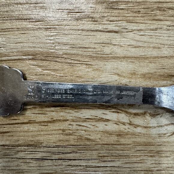 Vintage 1983 Sanrio Goropikadon Kids Fork & Spoon Set Made in Japan - Picture 2 of 4